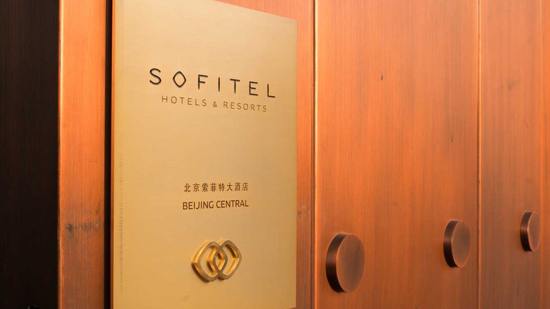 广州旅行社排名揭秘：如何挑选心仪的旅游伙伴