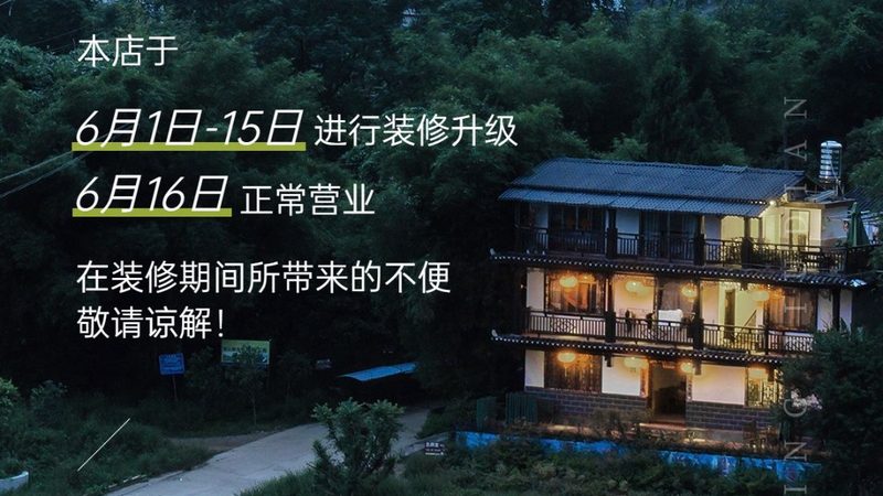 研学旅行定制服务流程哪家好