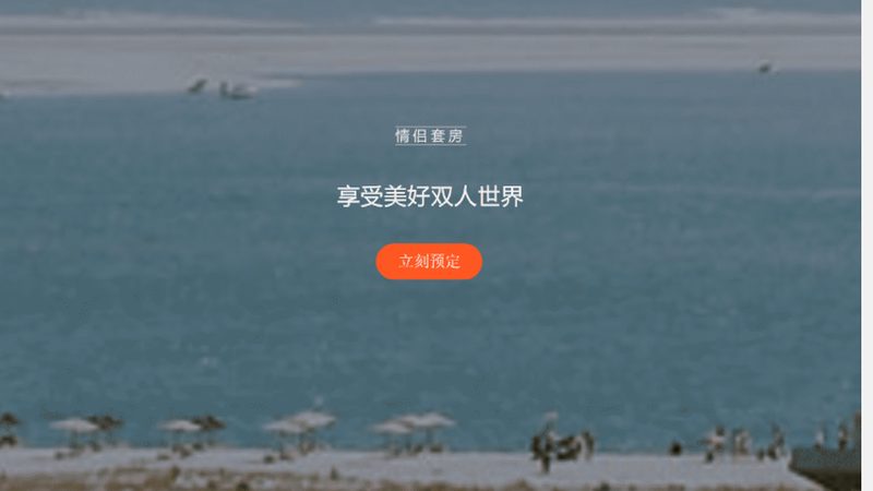 民宿安全护航：烟感报警器验收标准全解析