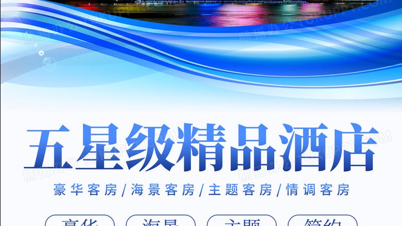 团建游戏道具批发厂家