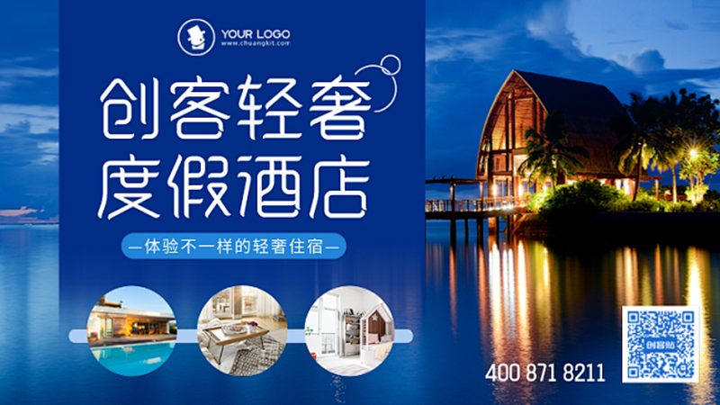 跟团游单人房差如何计算：揭秘差价的背后